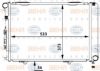 BEHR HELLA SERVICE 8MK 376 710-651 Radiator, engine cooling